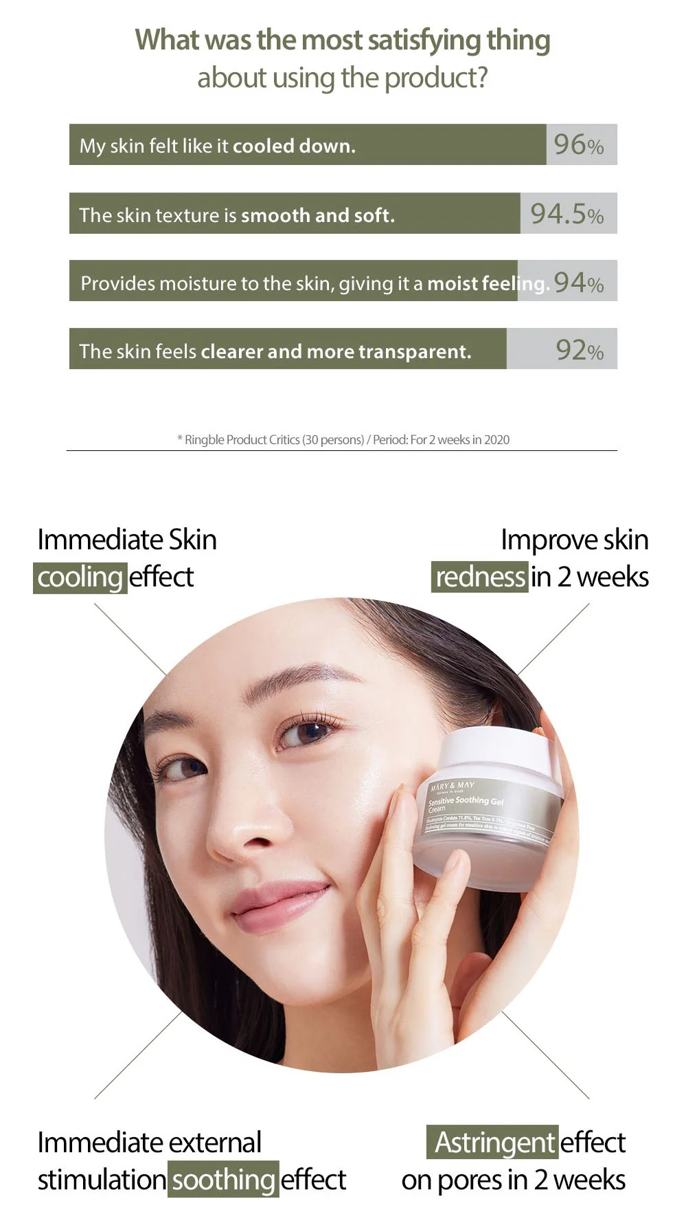 Imagen del producto 14